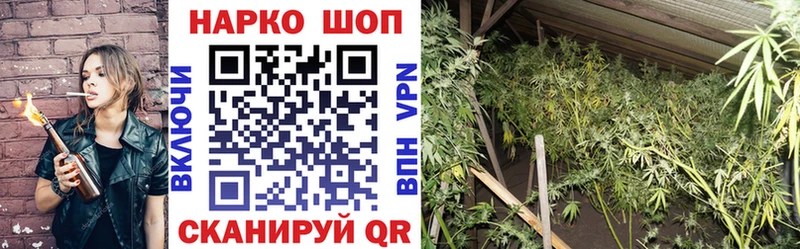 Магазин наркотиков Орехово-Зуево APVP  Каннабис  Лсд 25  КОКАИН  Амфетамин  МЕТАДОН 