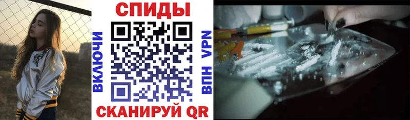 цены   Орехово-Зуево  АМФЕТАМИН 98% 