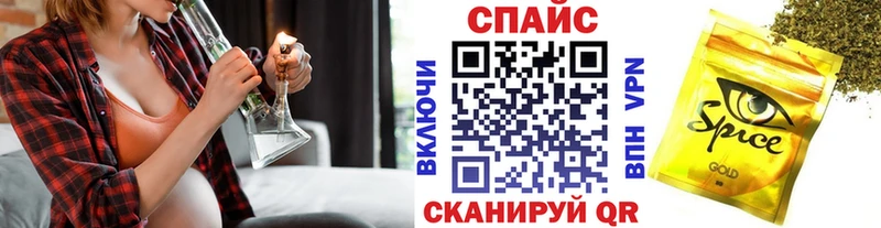Бутират бутандиол  Орехово-Зуево 