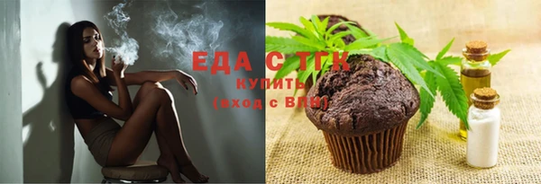 круглые Навашино