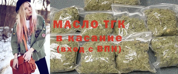круглые Навашино