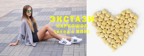 МДПВ Бугульма