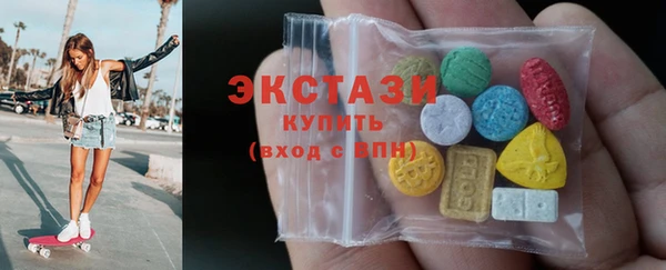 МДПВ Бугульма