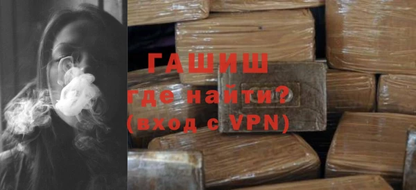 MESCALINE Бронницы