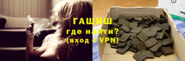 MESCALINE Бронницы
