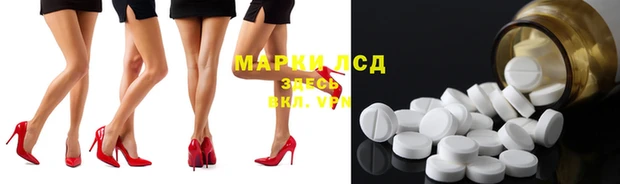 МДПВ Бугульма