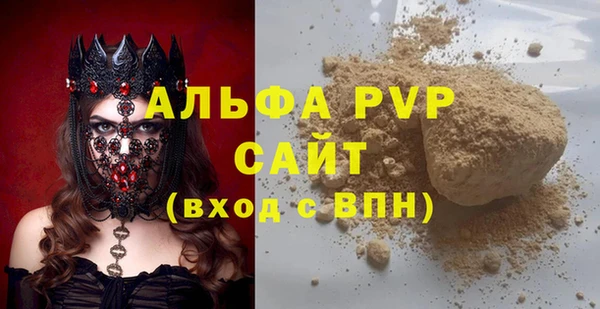 мяу мяу мука Бородино