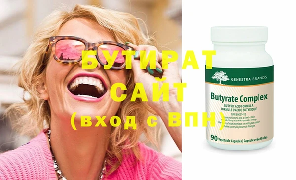 МДПВ Бугульма