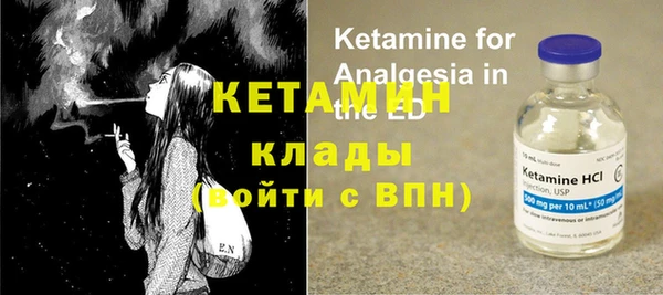 МДПВ Бугульма