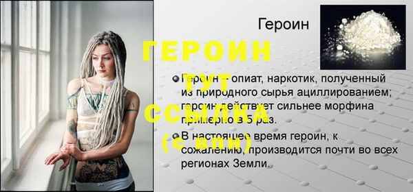 МДПВ Бугульма