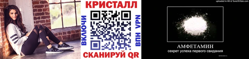 blacksprut как войти  Орехово-Зуево  Первитин Декстрометамфетамин 99.9%  сколько стоит 